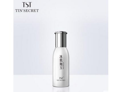 雪绒花精华液升级版40ml