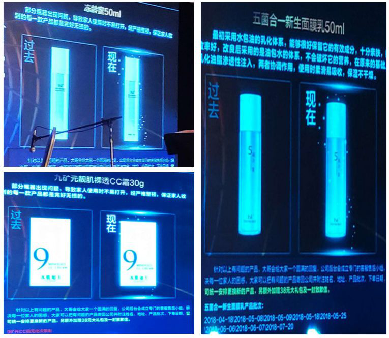 林瑞阳：TST发展是以品质为先